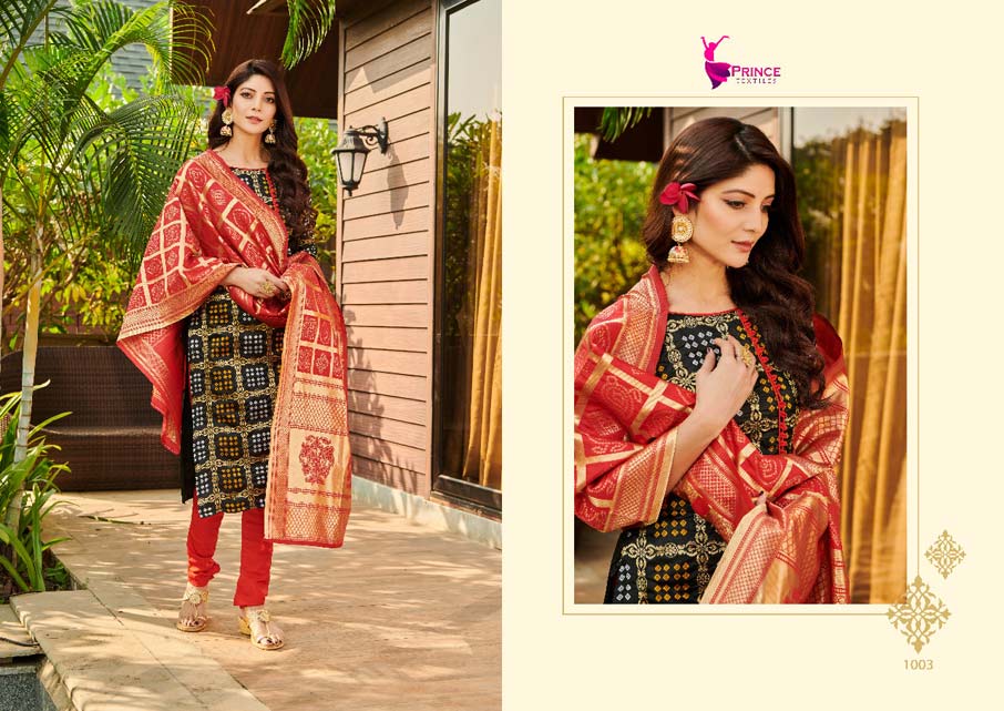 Silk Bhadhani Vol-1 Dress Material Set Wholeseller Silk Bhadhani Vol-1 Dress Material Set Wholeseller